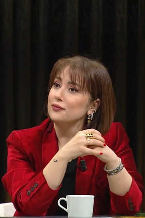 ESRA ÖZSÜER