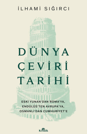 DÜNYA ÇEVİRİ TARİHİ