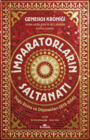 İMPARATORLARIN SALTANATI (GENESIOS KRONİĞİ)